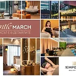 The Emporium - Mgallery Collection Отель 5*