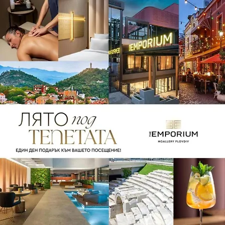 The Emporium - Mgallery Collection 5* Пловдив